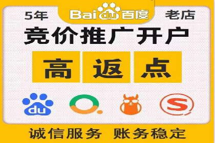 实战解析：信息流广告投放如何高效转化