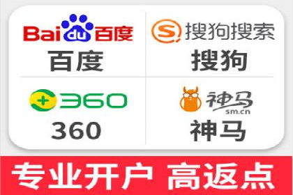 百度推广助力企业走向国际市场的经验